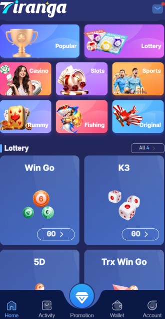 Games Available on Tiranga Lottery App